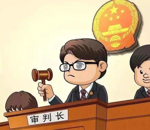 每周一案丨婚介服務不到位，男子拒付婚介費，法院判決揭示服務邊界